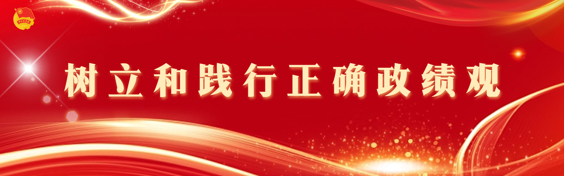 304永利